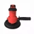 SCHTAER SCH-150C шлифмашинка ручная аккумуляторная 4.0 SCHTAER SCH-150C шлифмашинка ручная аккумуляторная 4.0